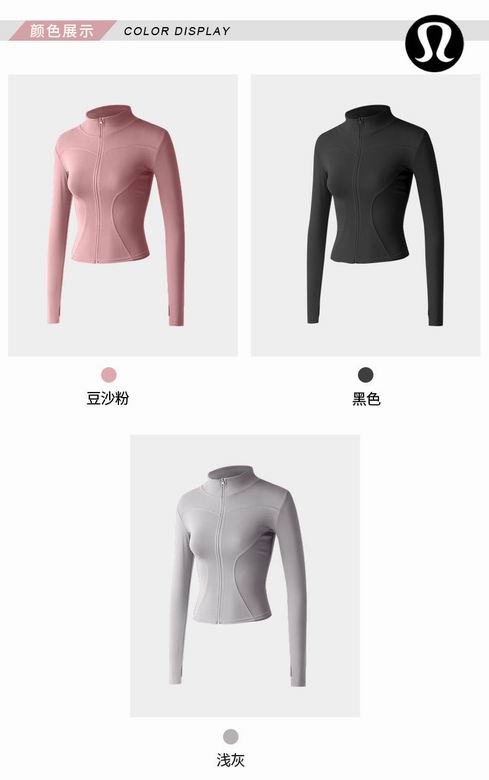 Lululemon CK21-817 S-L 3C nlh (8)